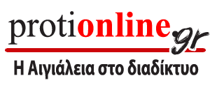 protionline.gr